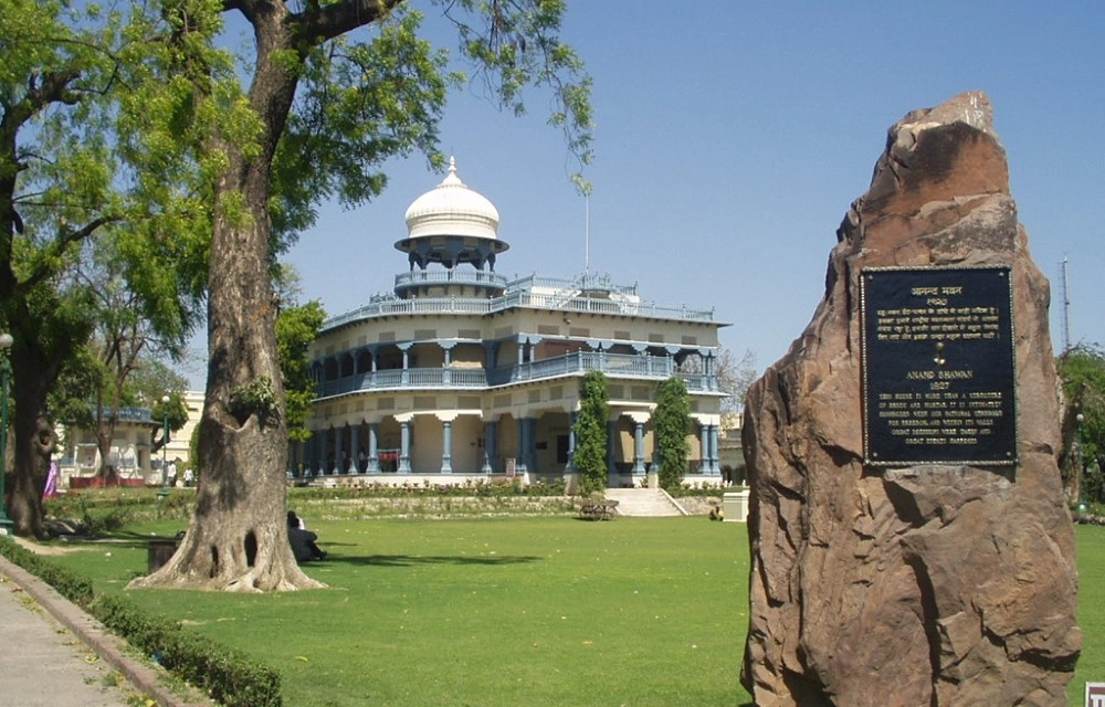 Anand Bhawan Museum in Prayagraj  Pictures